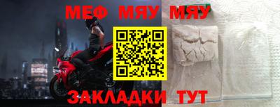 крисы Кингисепп