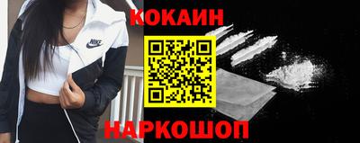 прущая мука Кимры