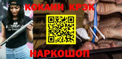 прущая мука Кимры