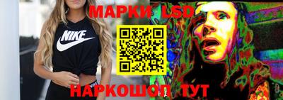 прущая мука Кимры