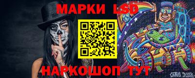 прущая мука Кимры
