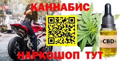 кокаин премиум Кинель