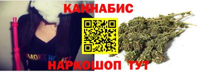 кокаин премиум Кинель