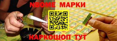кокаин премиум Кинель