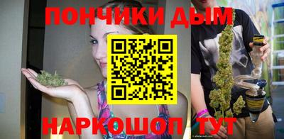 кокаин премиум Кинель