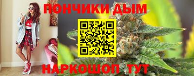 кокаин премиум Кинель