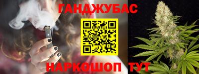 прущая мука Кимры