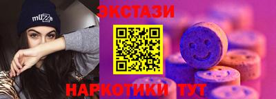 прущая мука Кимры