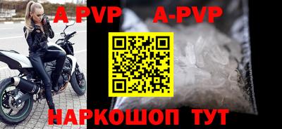 прущая мука Кимры