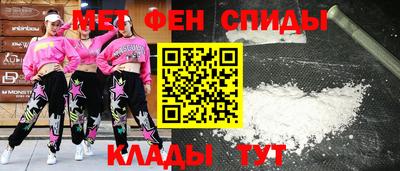 прущая мука Кимры