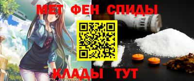 кокаин премиум Кинель