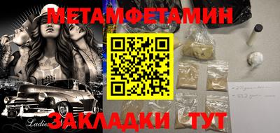 крисы Кингисепп
