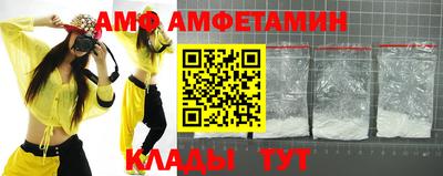 прущая мука Кимры