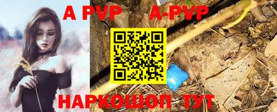 прущая мука Кимры