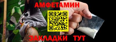 кокаин премиум Кинель