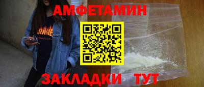 прущая мука Кимры