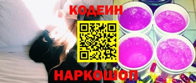 крисы Кингисепп