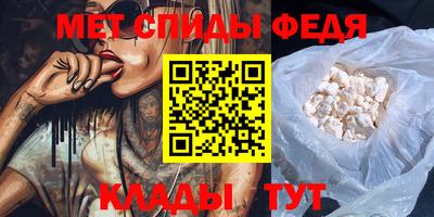 кокаин премиум Кинель