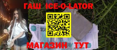 крисы Кингисепп