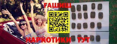 прущая мука Кимры