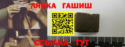прущая мука Кимры