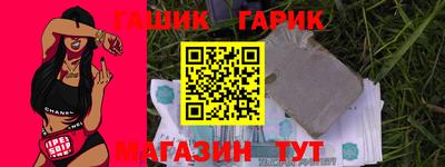 прущая мука Кимры