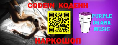 прущая мука Кимры