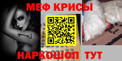 прущая мука Кимры