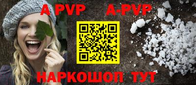 прущая мука Кимры