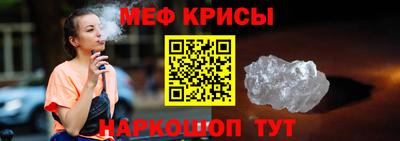 прущая мука Кимры